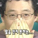 서구-19 | [임신기록 17~19주] 첫태동후기, 인천서구보건소 철분, 보건소 추가선물, 주수사진기록
