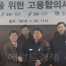 동광기연 이미지