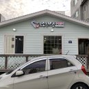 천지연 앞 이미지