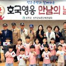 회관88 이미지
