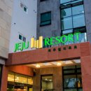 제주엠리조트 이미지