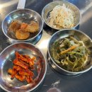 친구네야식포차