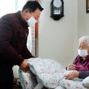 전해 이미지