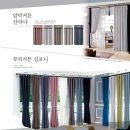 수원-0491 네이버블로그