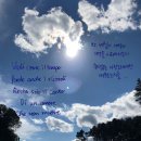 로만티카 이미지