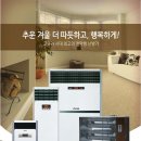 e-파람써비스 이미지