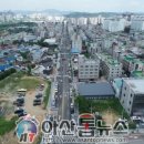 북수로 아산톱뉴스