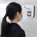 유원관합기도 이미지