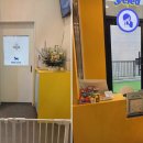 옐레드 애견유치원 & 애견호텔 대전노은점 이미지