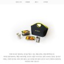 주식회사 잇그레이스 이미지