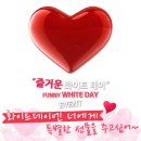 비포앤애프터 프라이빗짐 이미지