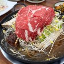 전주 고기 맛집, 이런곳에 맛집이? 중화산동 봉우리물갈비 후기, 히든 맛집, 중화산동 놀이방식당