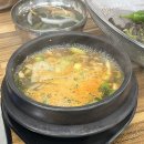 쇠마루정육식당 이미지