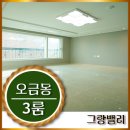 누에머리공원 화장실 이미지