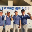 정선중학교 프레시안