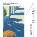 초월농장(2) 이미지