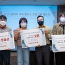 (주)인바디강남 이미지