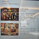 신정노을 이미지