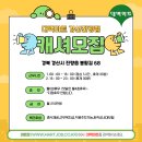 진량 티스토리