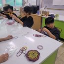 고흥백양중학교 이미지