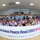 통일전망타워(2층) 이미지