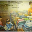 양우당서점 이미지