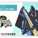 오정차사랑 이미지