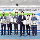 에스엔피
