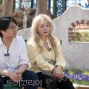 (주)웰빙투어 이미지