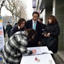 연희동 자치회관 이미지