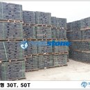 천복스톤 이미지