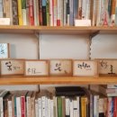 켈리그라피(오전) 이미지