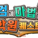 게임피아 주식회사 이미지