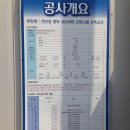 큐브아이 오피스텔 이미지