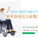 서울상무정형외과의원 네이버블로그