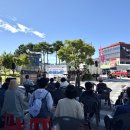 건강도시&문화마을 이미지