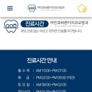 여인호치과의원 이미지