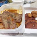 짜글이주의보 | 역촌동 맛집 짜글이주의보 은평본점 배달 후기