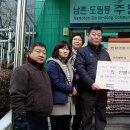 영진자동차공업사 이미지