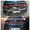 오포자동차공업사 이미지