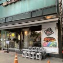 [이수역 맛집] 이수역 맛집 금목 내돈내산 후기(추천!)