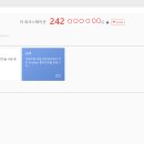 원격지원 AnyDesk 7.0 이미지