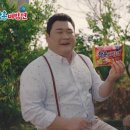 오뚜기 PC 이미지