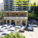 동광택시 이미지