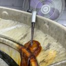 스피드메이트이마트 울산점 이미지