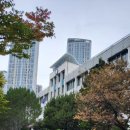 덕수고등학교(행당분교) 이미지