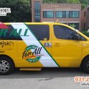 연은태권도 이미지