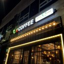 뜰커피34원천점