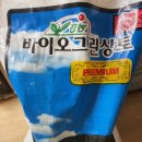 부농농자재 | 좋은 상토 고르는 방법