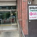 광화문세종문화회관꽃집인덕플라워앤와인 이미지